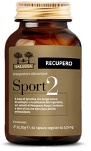 SPORT2 RECUPERO SALUGEA 60CPS