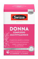 SWISSE MULTIVITAMINICO D 30CPR