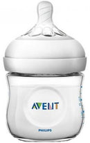AVENT BIB NAT PP 125ML