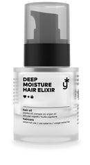 BIOHEMPATHY DEEP MOIST HAIR EL